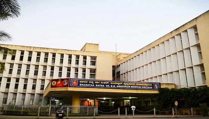 Dr BR Ambedkar Medical College, Bangalore