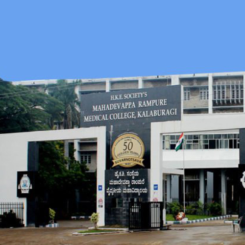 Mahadevappa Rampure Medical College, Kalaburagi, Gulbarga